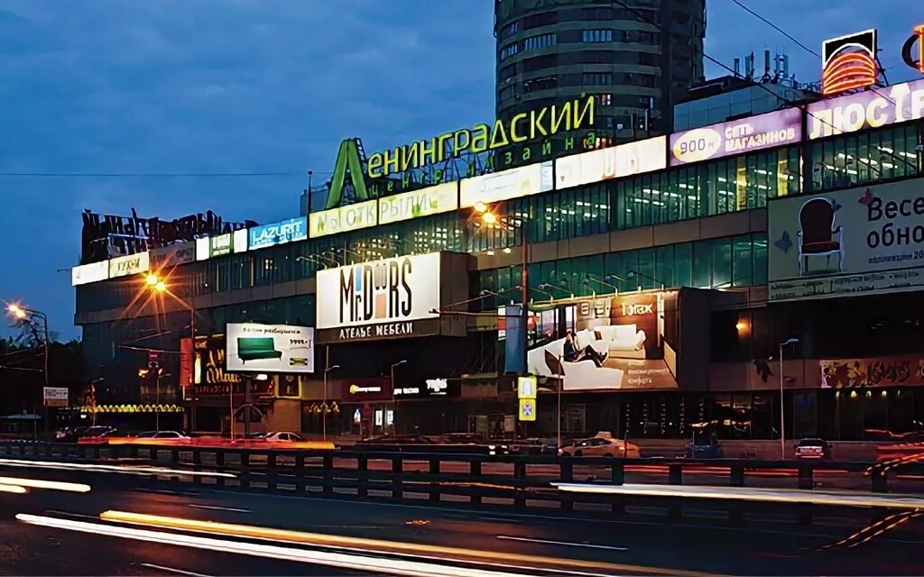 Магазин бильярда Старт, Москва, фото