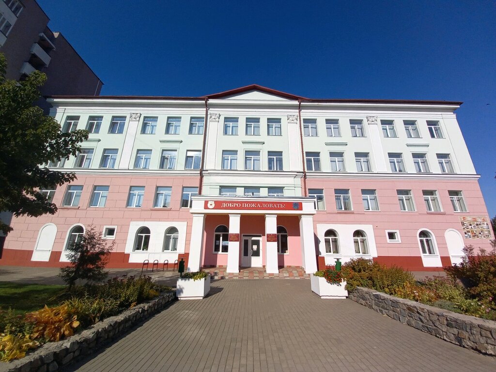 Училище Могилёвское государственное училище олимпийского резерва, Могилёв, фото