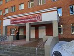 Oblastnaya klinicheskaya bolnitsa im. N. N. Burdenko (Lermontova Street, 28к16), hospital para adultos