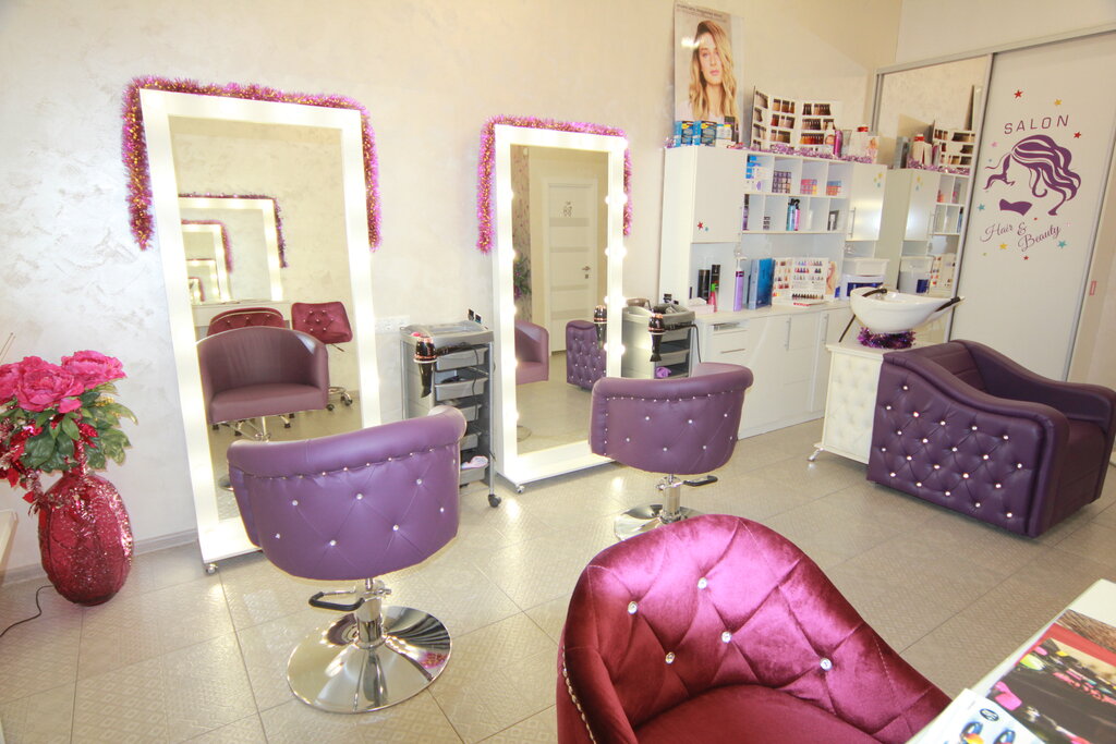 Beauty salon Starlight, Zelenograd, photo