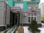 Melange (Mitinskaya Street, 28к3), beauty salon