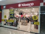 Monro (Orenburg, prospekt Dzerzhinskogo, 23), shoe store