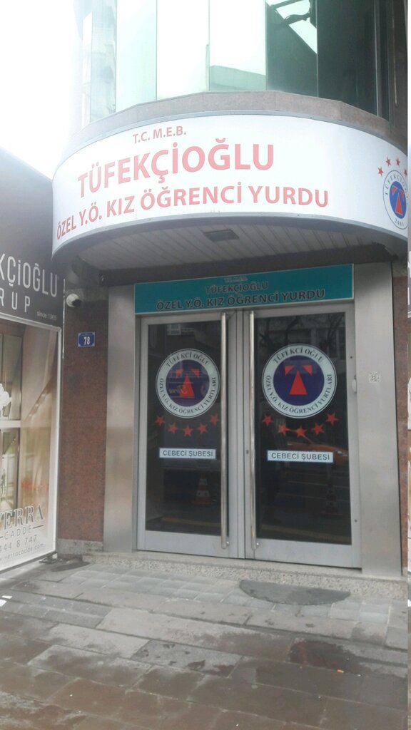 Residencia estudiantil Tufekcioglu Girls Student Dormitory, , foto
