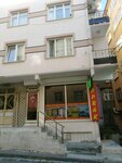 Toprak Real Estate & Automotive (İstanbul, Bahçelievler, Fevzi Çakmak Mah., Umman Sok., 4B), car dealership