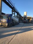 Атлант (ulitsa Dovatora, 71), concrete, concrete products