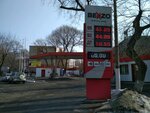 Benzo (Voennoe Highway, 2А) ، محطة وقود