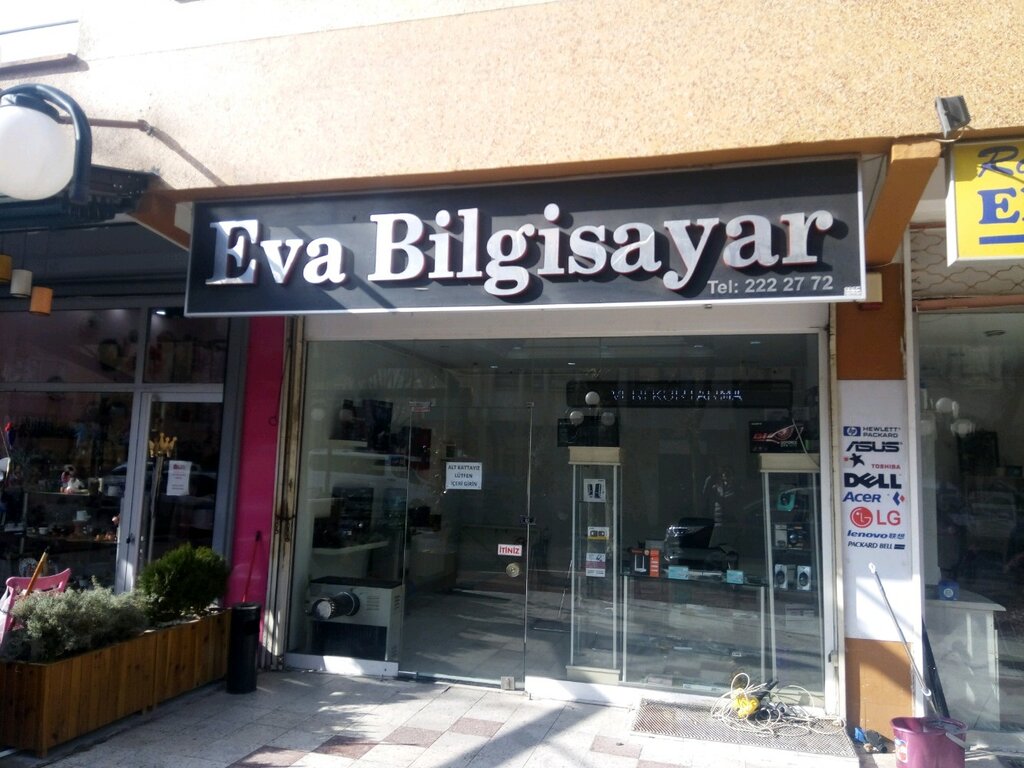 Computer store Eva Computer, Ankara, photo