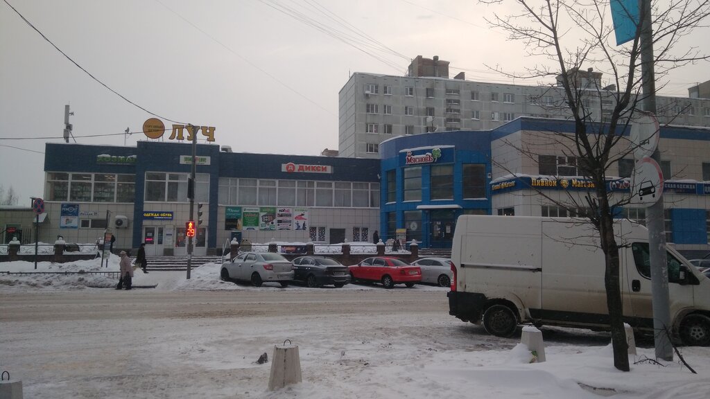 Microfinance institution Содействие, Dzerzhinsky, photo