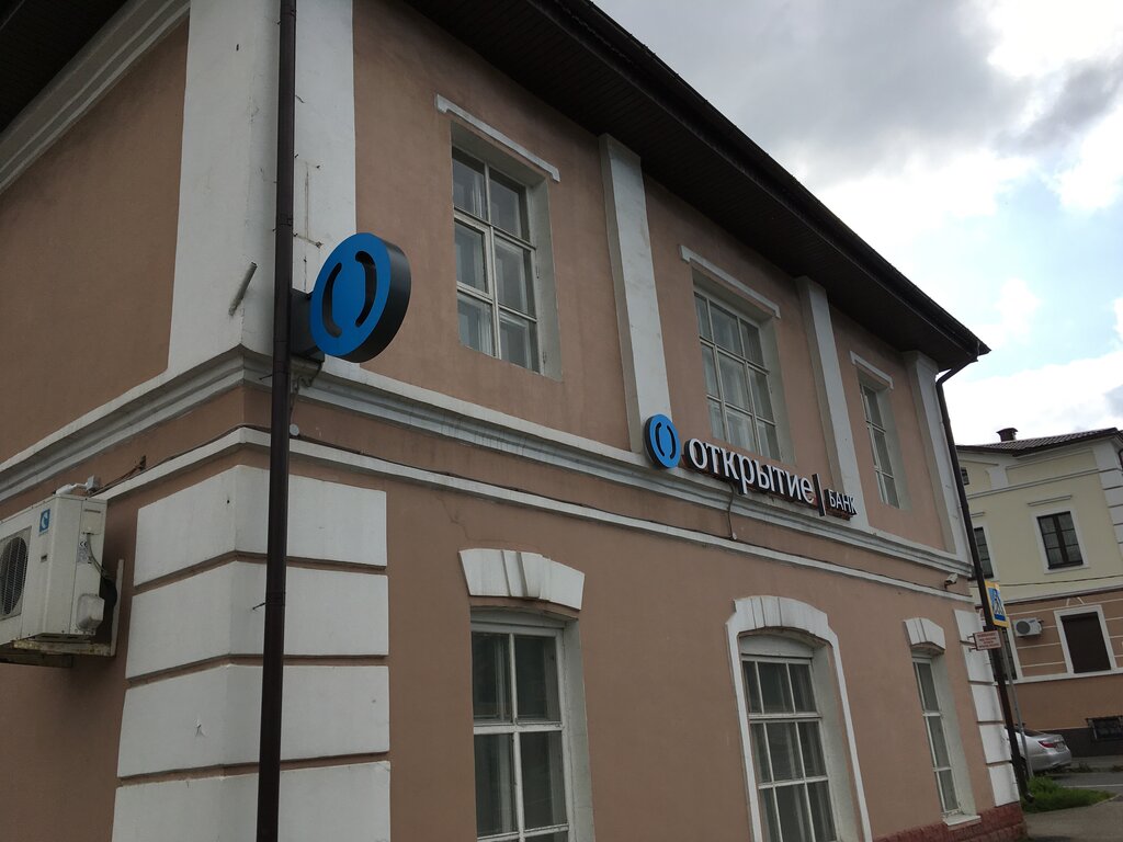 Банк открытие ул ленина 77б фото Больше не работает: Банк Открытие, банк, Вологодская область, Череповец, улица Л