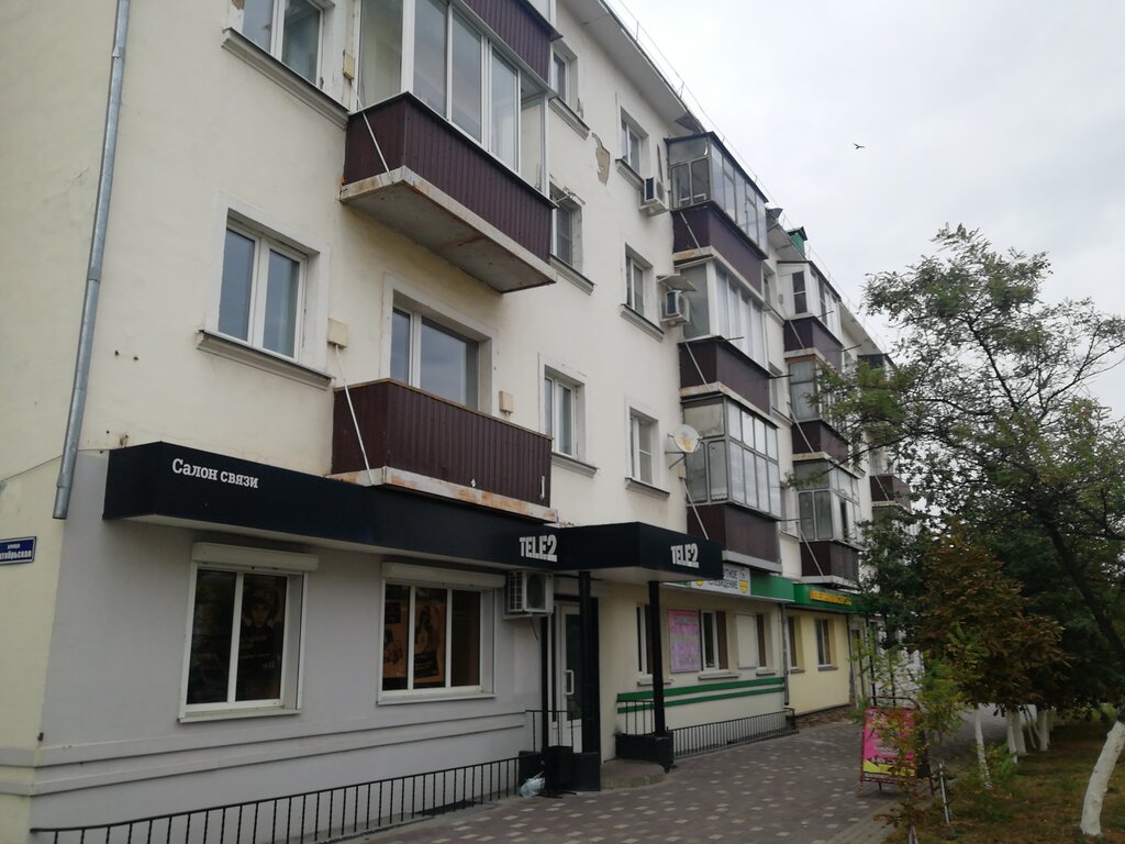 T2 октябрьская ул 3 фото