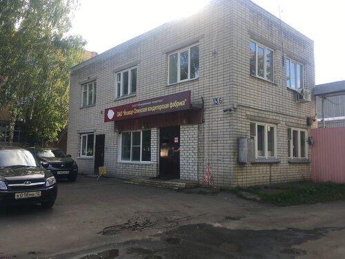 Фабрика карина спб