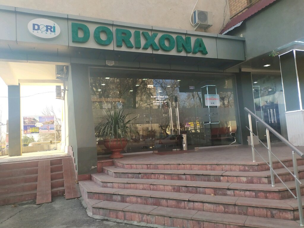 Pharmacy Dori ta'minoti № 3, Tashkent, photo