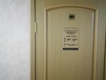 Дальневосточный автомобильная компания (60-Letiya Oktyabrya Avenue, 158), legal services