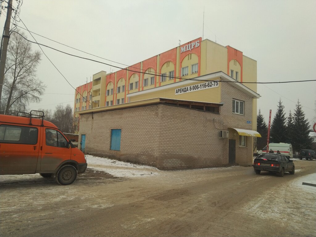 مستشفى Mtsrb Mendeleyevskaya Tsentralnaya Rayonnaya bolnitsa ، ، صورة