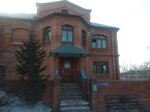 VetTara (Krasnoyarskaya ulitsa, 30), clínica veterinaria