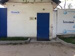 ГазТехноМаш (ул. Гастелло, 1А), электротехническая продукция в Жуковском