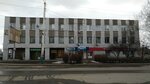 Аптека (Privokzalnaya ploshchad, 3), pharmacy