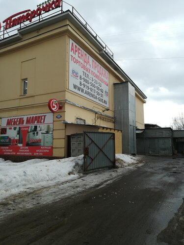Мебель маркет, магазин мебели, ул. Калинина, 28Б, Гусь-Хрустальный ...