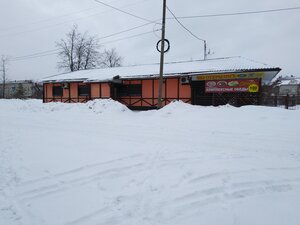 Жигули (Южный планировочный район, Зачерёмушный район, Рабочая ул., 49), кафе в Рыбинске