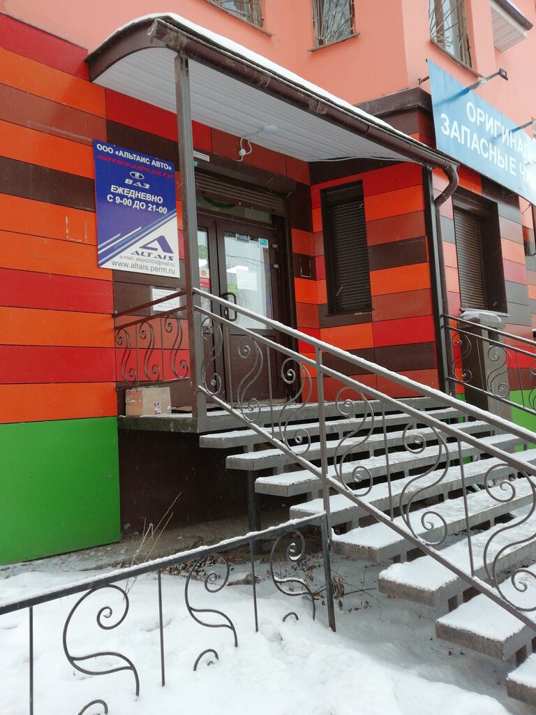 Lada dеталь каталог