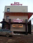 Дежа Вю (Stepana Razina Street, 2), banquet hall