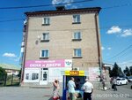 Квас (Sovetskaya ulitsa, 28А), fast food