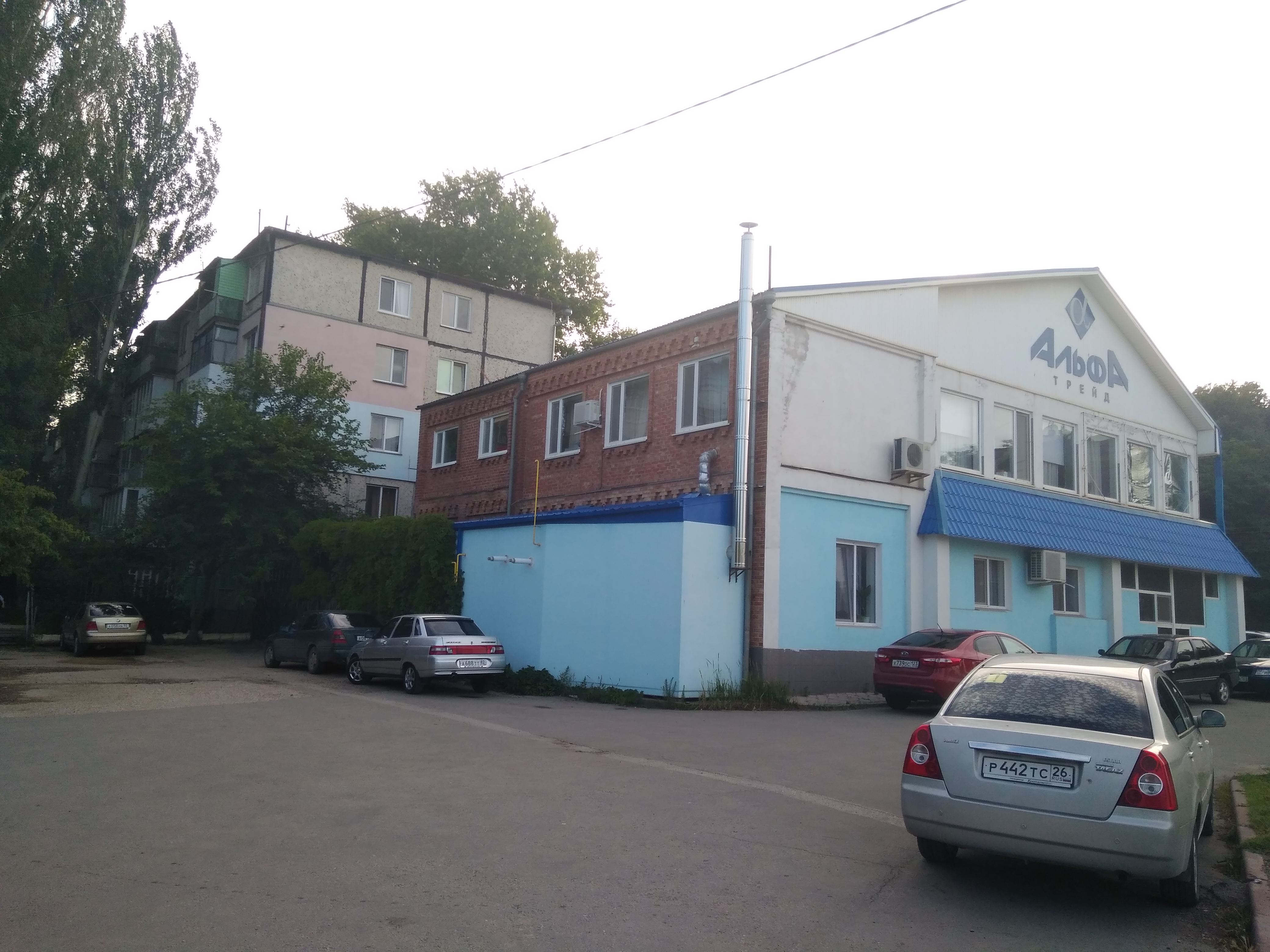 Рембыттехника ул горького 2в фото