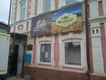 Balakovskii (ulitsa Dostoyevskogo, 15), grocery