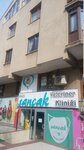 Sancak Veteriner Kliniği (Anıttepe Mah., Gençlik Cad., No:65, Çankaya, Ankara), evcil hayvan kuaförleri  Çankaya'dan