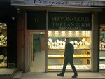 Vizyon Gold (İstanbul, Fatih, Beyazıt Mah., Aynacılar Sok., 12), jewelry store