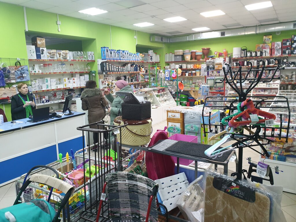 Home goods store Всё в Дом, Cheboksary, photo