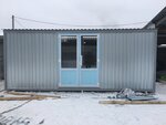 Stroy Dzerzhinsk 2 (ulitsa Griboyedova, 3А), rental of construction and special equipment