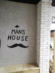 Man's House (Komsomolskaya Street, 46), barber shop