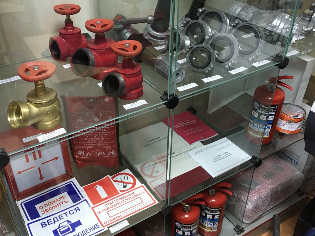 Алекс-СБ, пожарное оборудование, ул. Белобородова, 3, корп. 1, Мытищи ...
