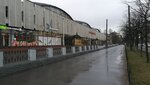 Arduino Pro (Torzhkovskaya Street, 20), electronic devices and components