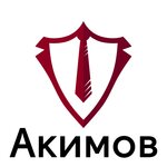 Notarius Akimov G. B. (Pyatnitskaya Street, 6/1с8), notarios