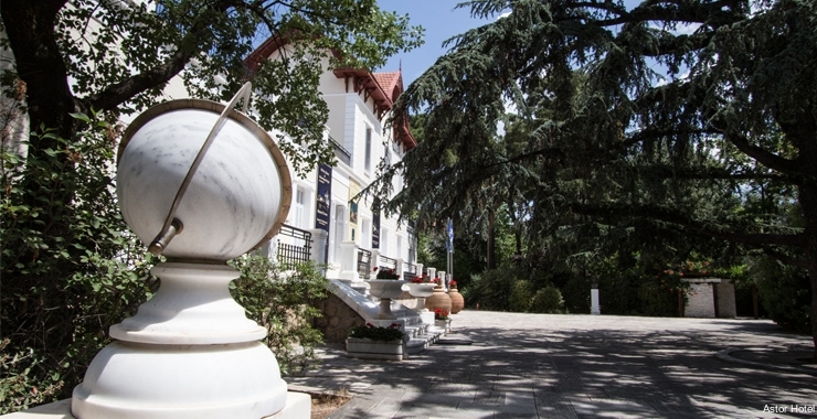 Фото Astor Hotel