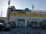 Avtozhir (60-Letiya Oktyabrya Avenue, 137А), vehicle inspection station