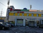 Автожир (просп. 60-летия Октября, 137А), пункт техосмотра в Хабаровске