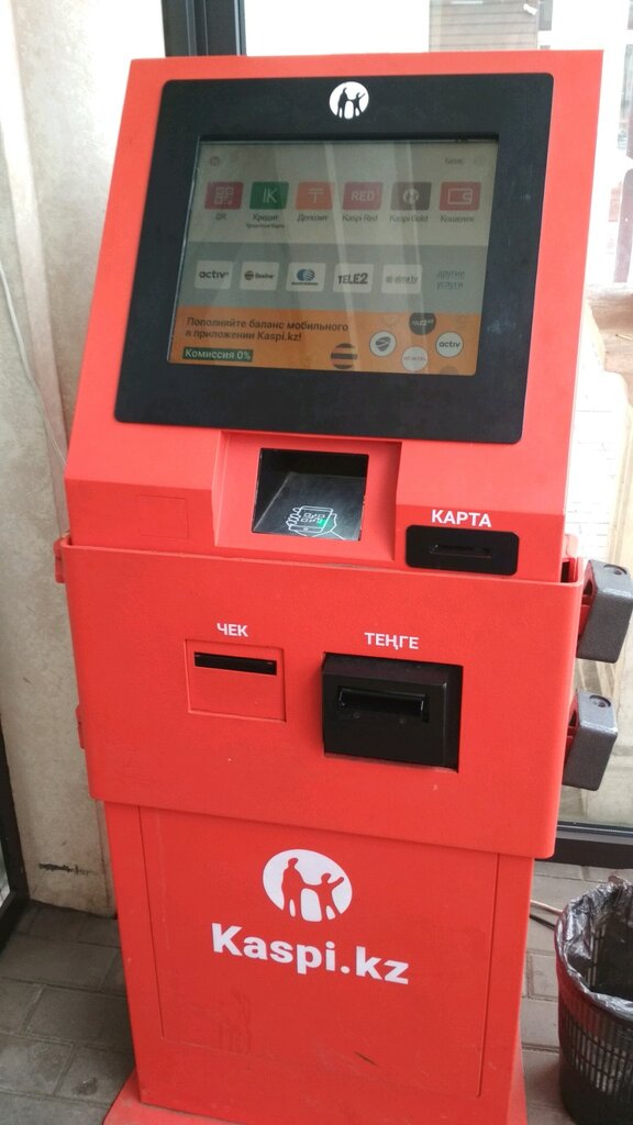 Terminal de pago Kaspi Bank, платёжный терминал, , foto