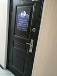 Smart Kids (Leningradskaya Street, 28), servicios de tutoría
