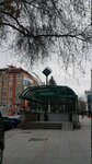 Maltepe Metro İstasyonu (Ankara, Çankaya, Gazi Mustafa Kemal Blv.), metro station