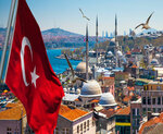 Business Connect (İstanbul, Küçükçekmece, Gültepe Mah., 3. Bahar Sok., 17), studying abroad