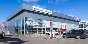 Car dealership Major Toyota Novorizhsky, Moscow and Moscow Oblast, photo