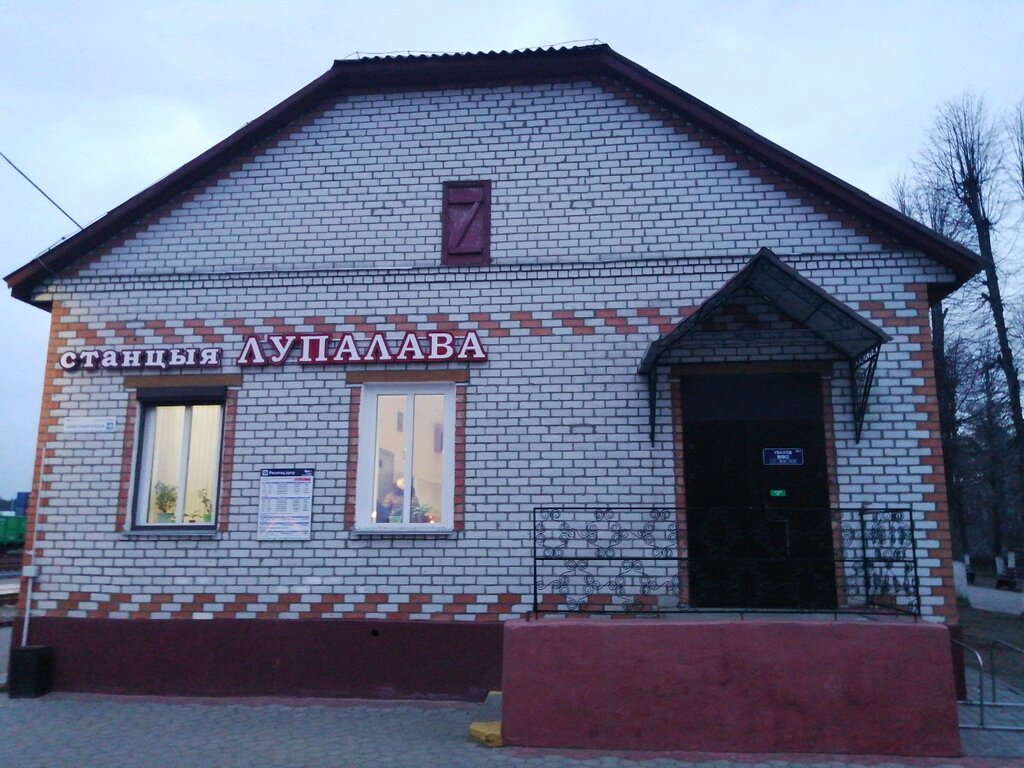 Карта луполово могилев