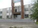 Универ (posyolok Novy, 1) ، كانتين