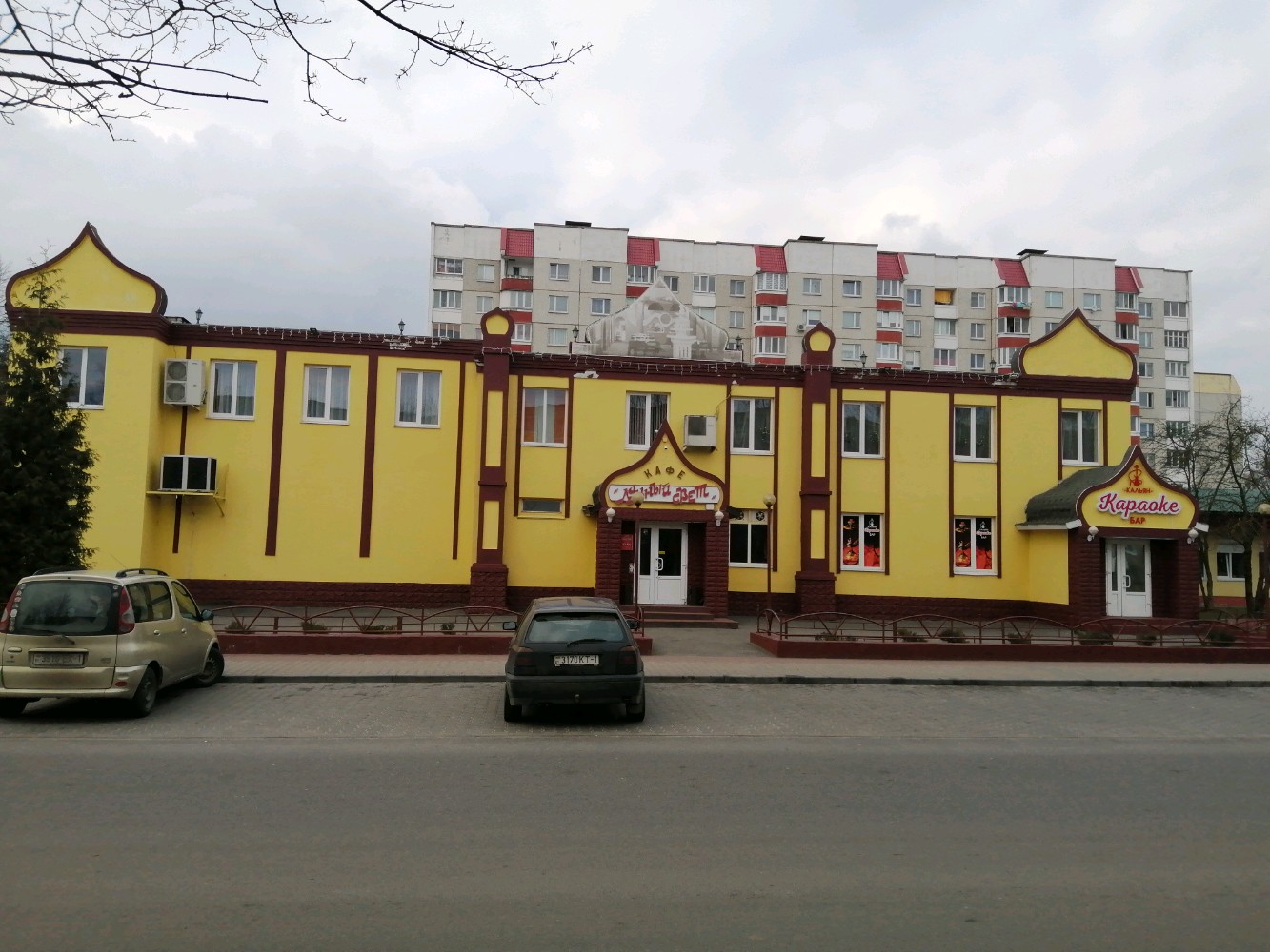 Место брест бар меню