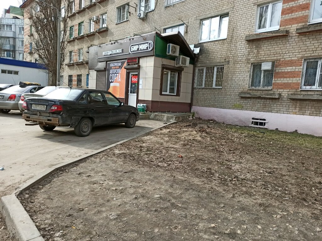 Док ул юлюса янониса 17а воронеж фото