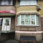 EFresh-mebel (ulitsa Klimova, 25) ، تفصيل الأثاث حسب الطلب