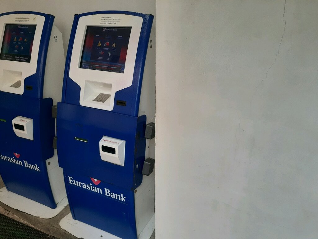 Payment terminal Eurasian Bank, Astana, photo